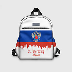 Детский рюкзак St. Petersburg: Russia