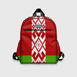 Детский рюкзак Беларусь флаг