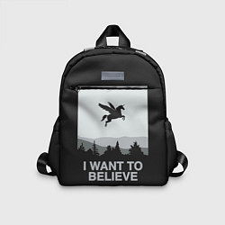 Детский рюкзак I want to believe