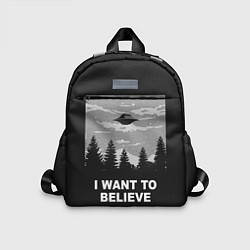 Детский рюкзак I want to believe, цвет: 3D-принт