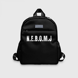 Детский рюкзак NEBOMJ Black