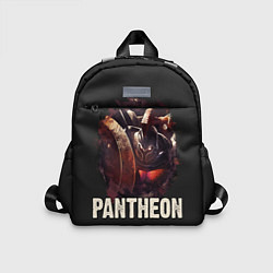 Детский рюкзак Pantheon