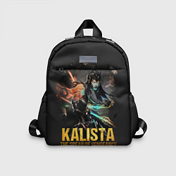 Детский рюкзак Kalista, цвет: 3D-принт