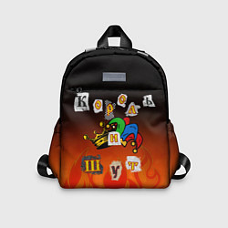 Детский рюкзак Король и Шут, цвет: 3D-принт