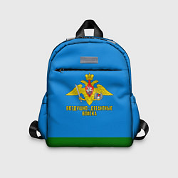 Детский рюкзак Воздушно - десантные войска, цвет: 3D-принт