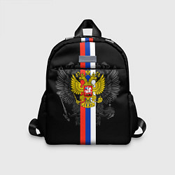 Детский рюкзак Россия, цвет: 3D-принт