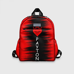 Детский рюкзак Payton, цвет: 3D-принт