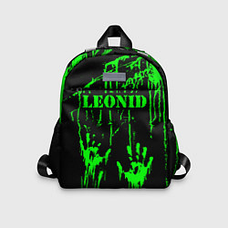 Детский рюкзак Леонид, цвет: 3D-принт