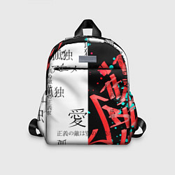 Детский рюкзак Японские надписи, цвет: 3D-принт