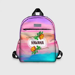 Детский рюкзак Ульяна, цвет: 3D-принт