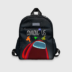 Детский рюкзак AMONG US, цвет: 3D-принт