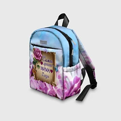 Детский рюкзак Лучшая Мама, цвет: 3D-принт — фото 2