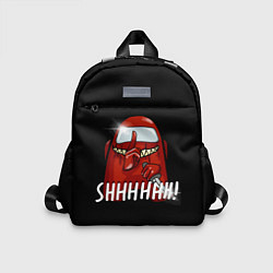 Детский рюкзак AMONG US SHHHHHH!, цвет: 3D-принт