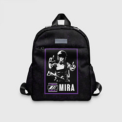 Детский рюкзак Mira, цвет: 3D-принт