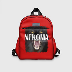 Детский рюкзак Haikyuu NEKOMA