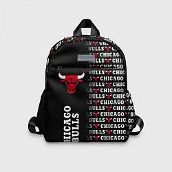 Детский рюкзак CHICAGO BULLS 7