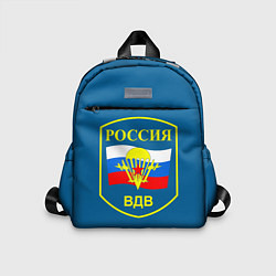 Детский рюкзак ВДВ России, цвет: 3D-принт