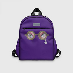 Детский рюкзак Я тебя вижу!, цвет: 3D-принт