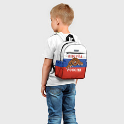 Детский рюкзак Вперёд Россия! медведь, цвет: 3D-принт — фото 2