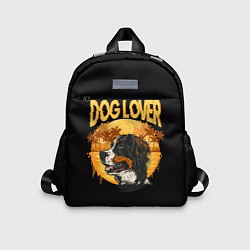 Детский рюкзак Любитель Собак Dog Lover, цвет: 3D-принт