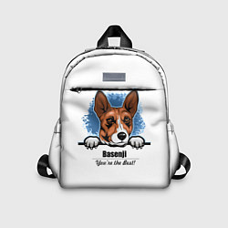 Детский рюкзак Собака Басенджи, цвет: 3D-принт