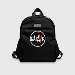 Детский рюкзак Бардак лого на темном фоне, цвет: 3D-принт
