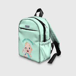 Детский рюкзак Тут занято, цвет: 3D-принт — фото 2