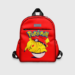Детский рюкзак То чувство когда ты жирный Покемон, цвет: 3D-принт