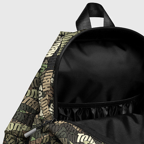 Детский рюкзак Именной камуфляж Толян / 3D-принт – фото 4