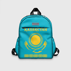 Детский рюкзак КАЗАКСТАН, цвет: 3D-принт