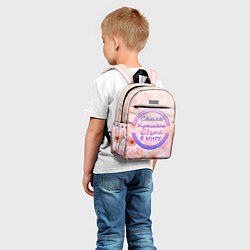 Детский рюкзак Самая Красивая Света, цвет: 3D-принт — фото 2