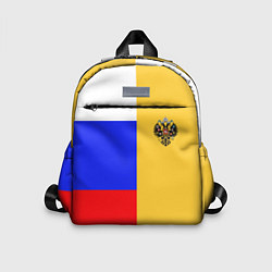 Детский рюкзак Имперское знамя ТРИКОЛОР, цвет: 3D-принт