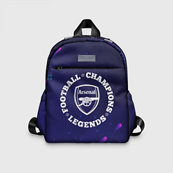Детский рюкзак Arsenal Легенды Чемпионы, цвет: 3D-принт