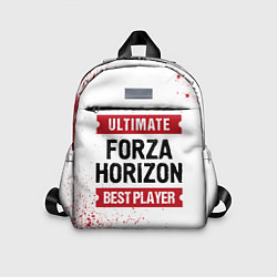 Детский рюкзак Forza Horizon Ultimate