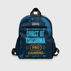 Детский рюкзак Игра Ghost of Tsushima: PRO Gaming, цвет: 3D-принт