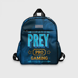 Детский рюкзак Игра Prey: PRO Gaming