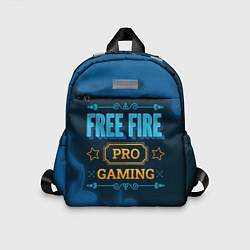 Детский рюкзак Игра Free Fire: PRO Gaming