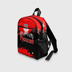 Детский рюкзак Я РУССКИЙ Брызги красные, цвет: 3D-принт — фото 2
