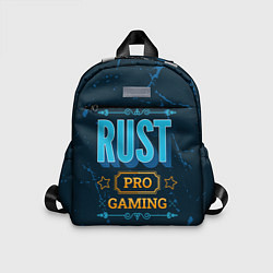 Детский рюкзак Игра Rust: PRO Gaming, цвет: 3D-принт