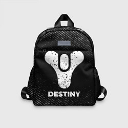 Детский рюкзак Destiny с потертостями на темном фоне, цвет: 3D-принт