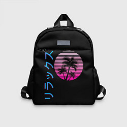Детский рюкзак Закат Градиент, цвет: 3D-принт