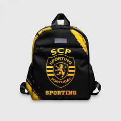 Детский рюкзак Sporting - gold gradient, цвет: 3D-принт