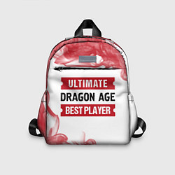 Детский рюкзак Dragon Age: Best Player Ultimate, цвет: 3D-принт
