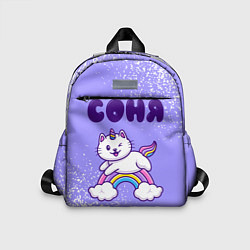 Детский рюкзак Соня кошка единорожка