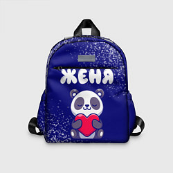 Детский рюкзак Женя панда с сердечком, цвет: 3D-принт