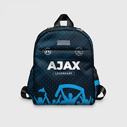 Детский рюкзак Ajax legendary форма фанатов