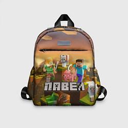 Детский рюкзак Павел Minecraft