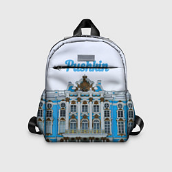 Детский рюкзак Город Пушкин : Екатерининский дворец, цвет: 3D-принт