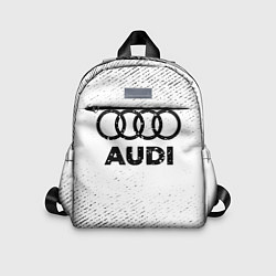 Детский рюкзак Audi с потертостями на светлом фоне, цвет: 3D-принт
