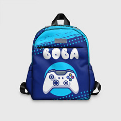 Детский рюкзак Вова геймер, цвет: 3D-принт